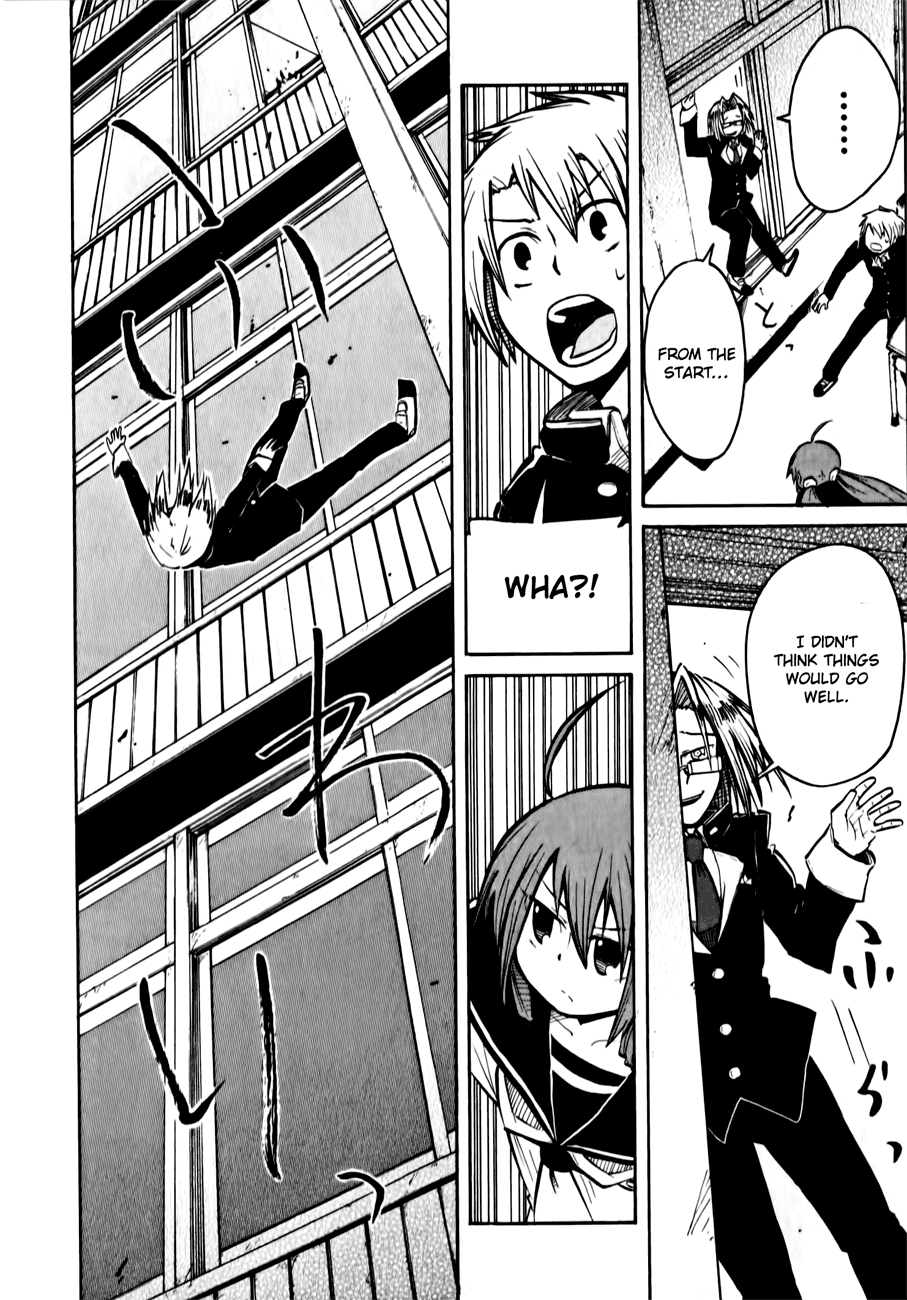 Tenshi-chan to Akuma-kun An Overly Troublesome World!! 第18页