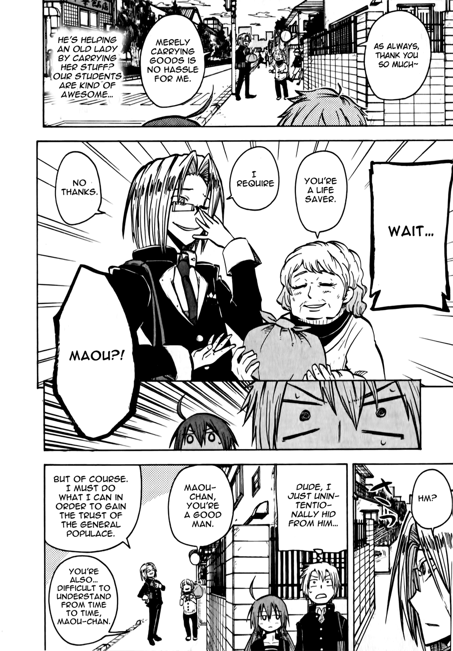 Tenshi-chan to Akuma-kun An Overly Troublesome World!! 第22页