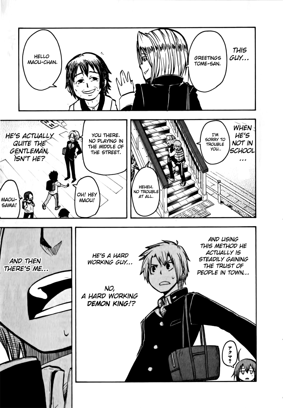 Tenshi-chan to Akuma-kun An Overly Troublesome World!! 第25页