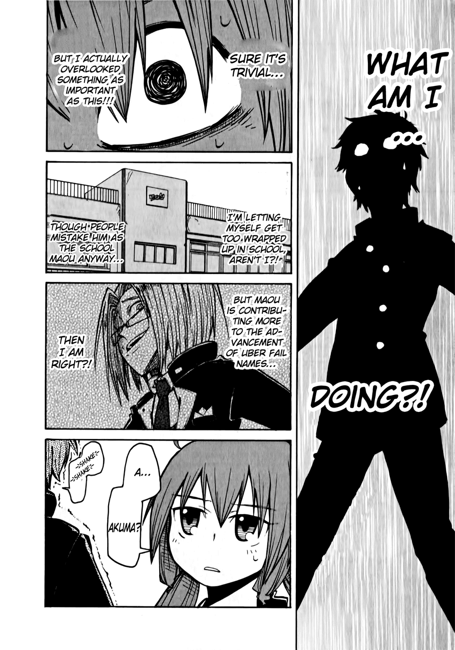Tenshi-chan to Akuma-kun An Overly Troublesome World!! 第26页