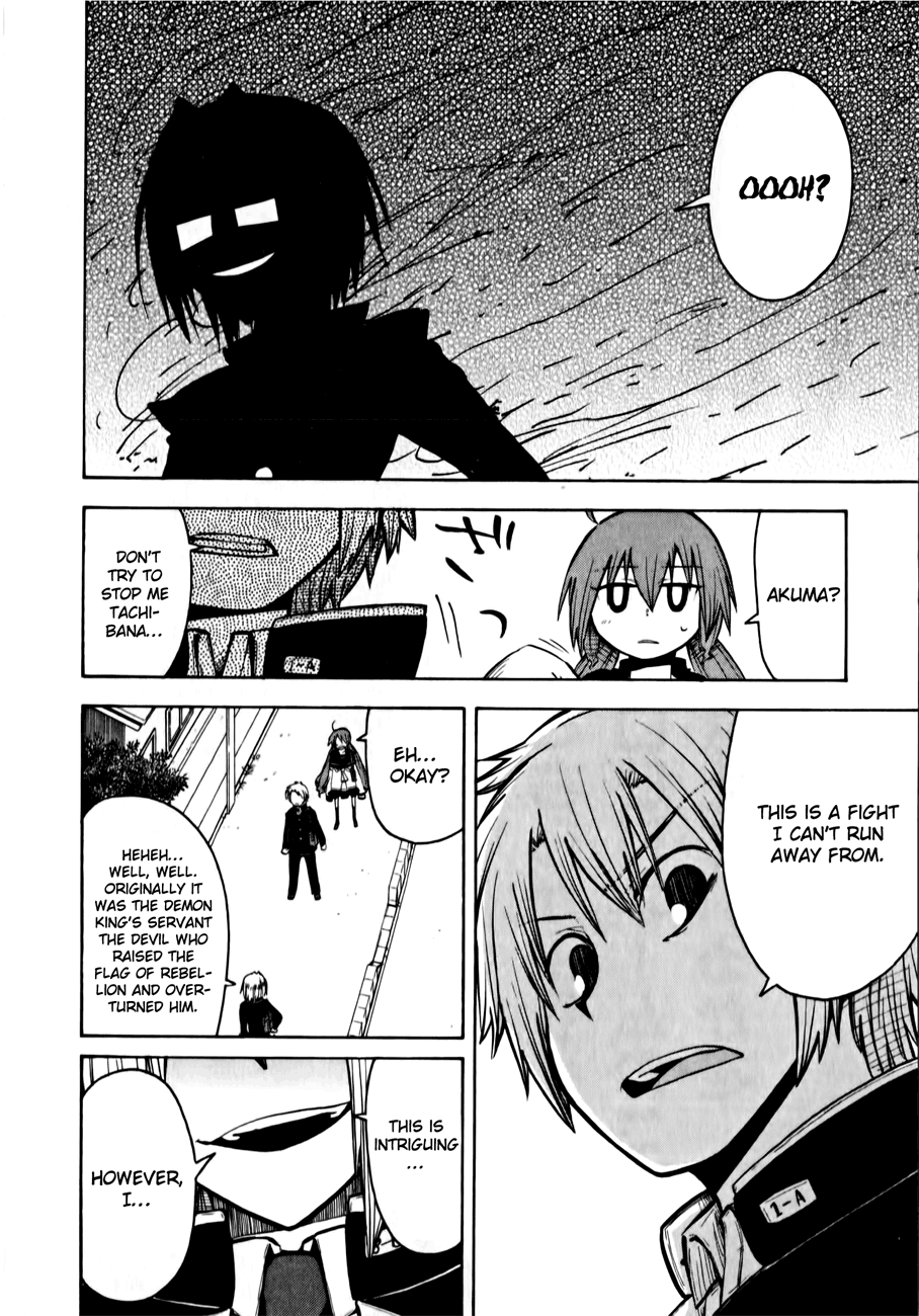 Tenshi-chan to Akuma-kun An Overly Troublesome World!! 第29页