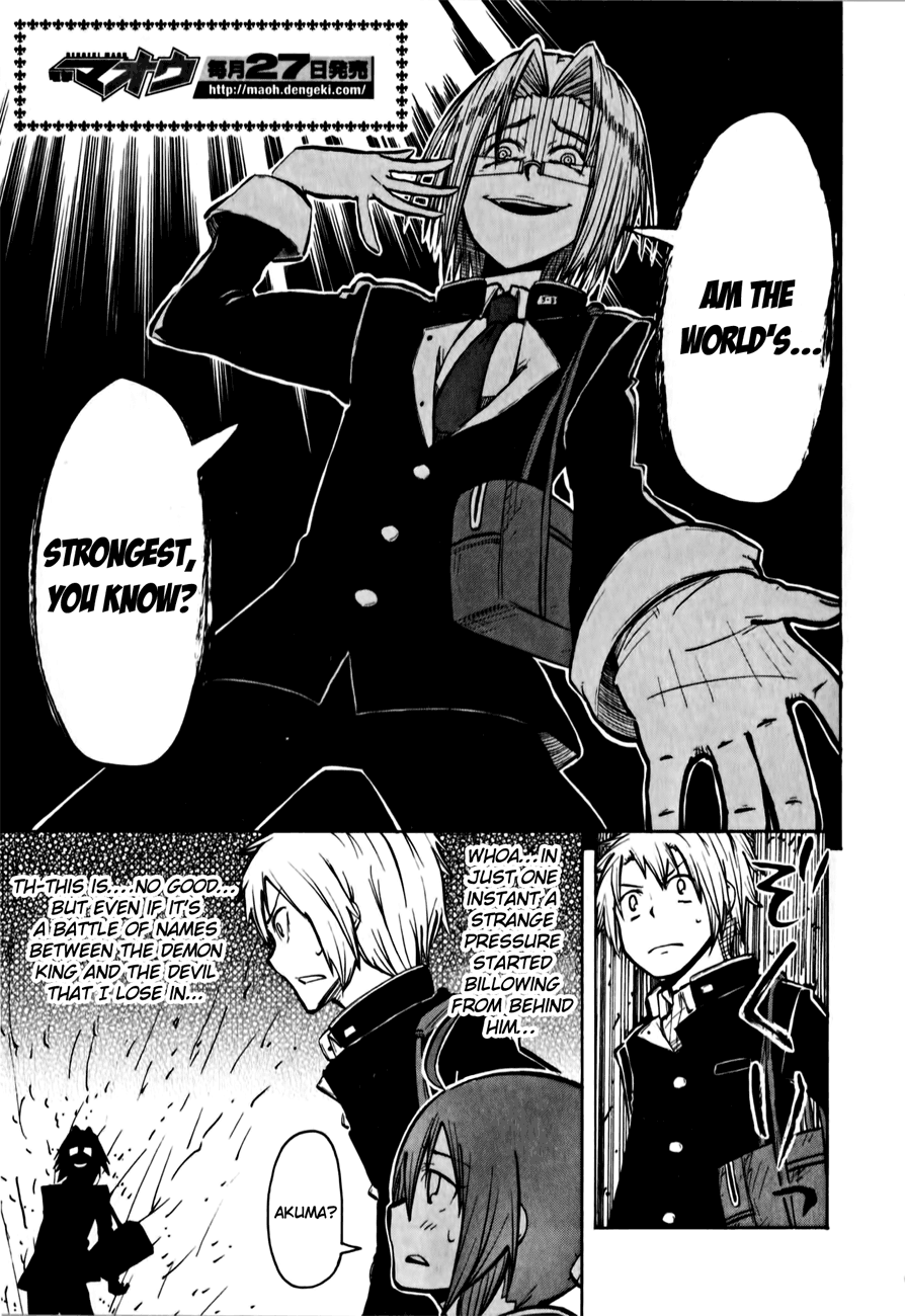 Tenshi-chan to Akuma-kun An Overly Troublesome World!! 第30页
