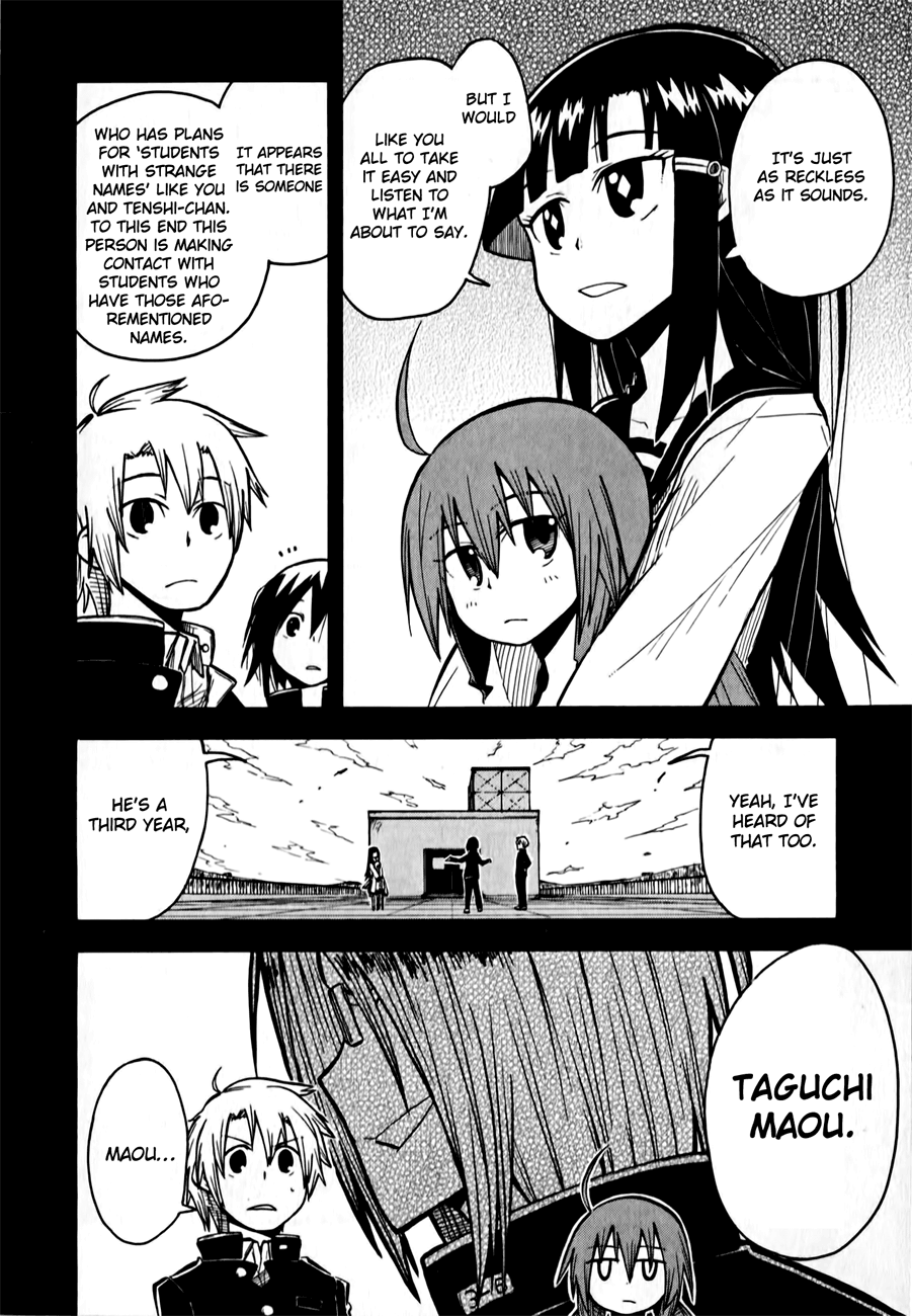Tenshi-chan to Akuma-kun An Overly Troublesome World!! 第4页