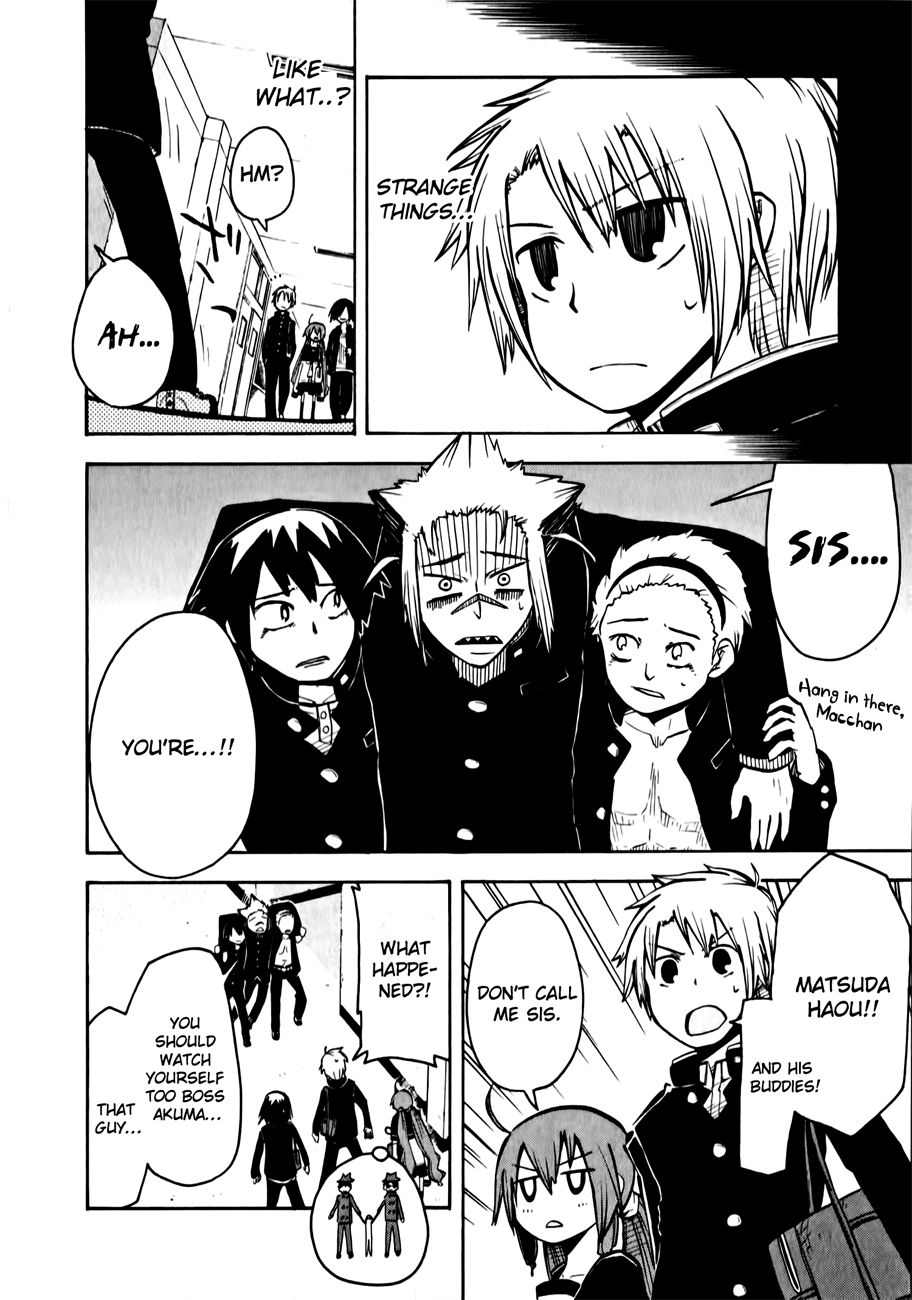 Tenshi-chan to Akuma-kun An Overly Troublesome World!! 第6页