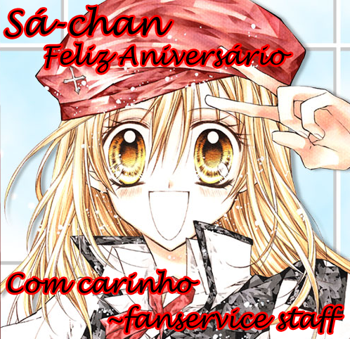 Kanshakudama no Yuuutsu Vol. 1 Ch. 2 第1页