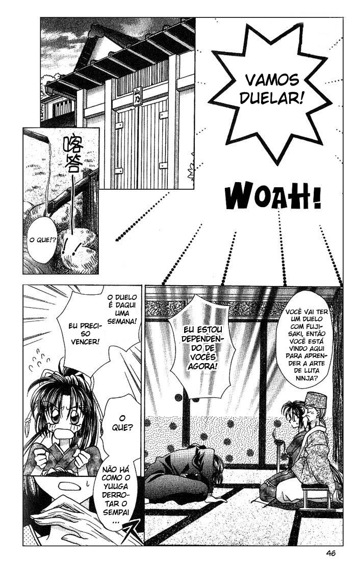 Kanshakudama no Yuuutsu Vol. 1 Ch. 2 第12页