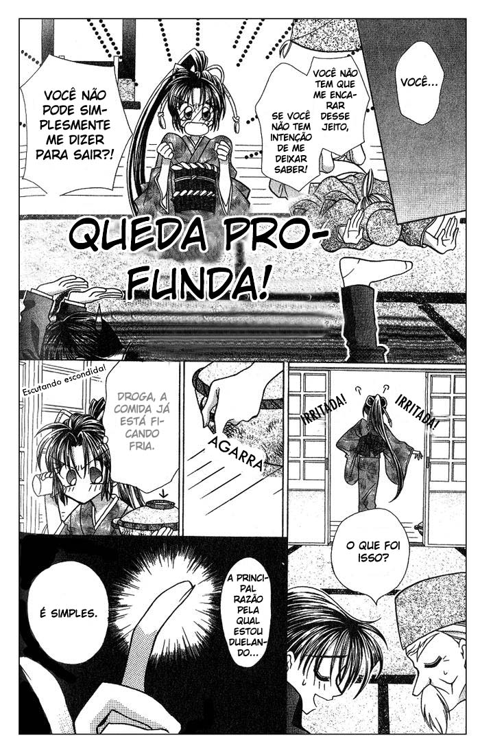Kanshakudama no Yuuutsu Vol. 1 Ch. 2 第14页