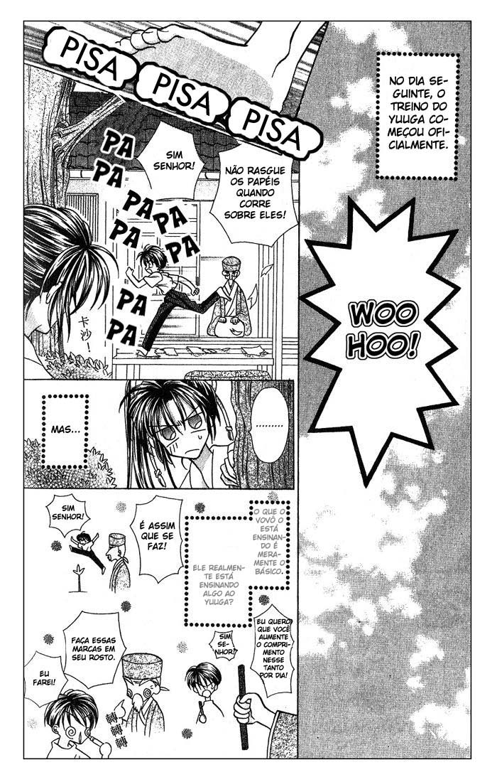 Kanshakudama no Yuuutsu Vol. 1 Ch. 2 第18页