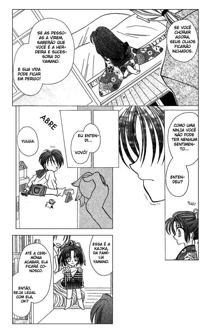 Kanshakudama no Yuuutsu Vol. 1 Ch. 2 第20页