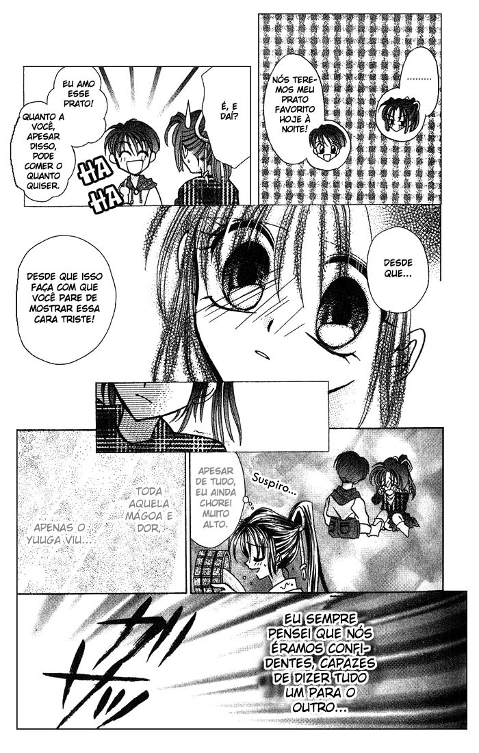 Kanshakudama no Yuuutsu Vol. 1 Ch. 2 第21页