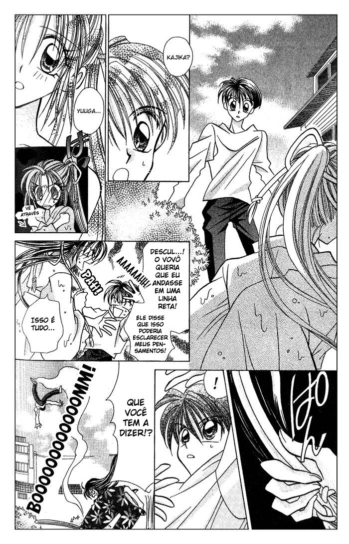 Kanshakudama no Yuuutsu Vol. 1 Ch. 2 第22页