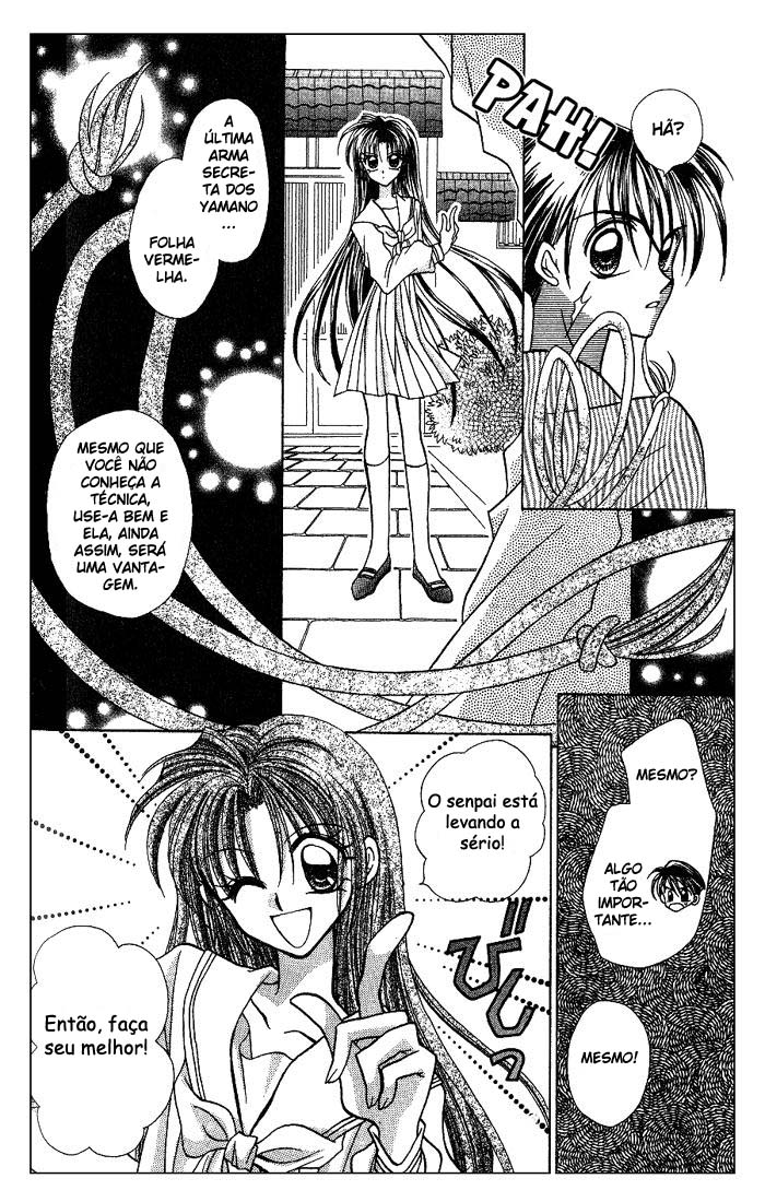 Kanshakudama no Yuuutsu Vol. 1 Ch. 2 第28页