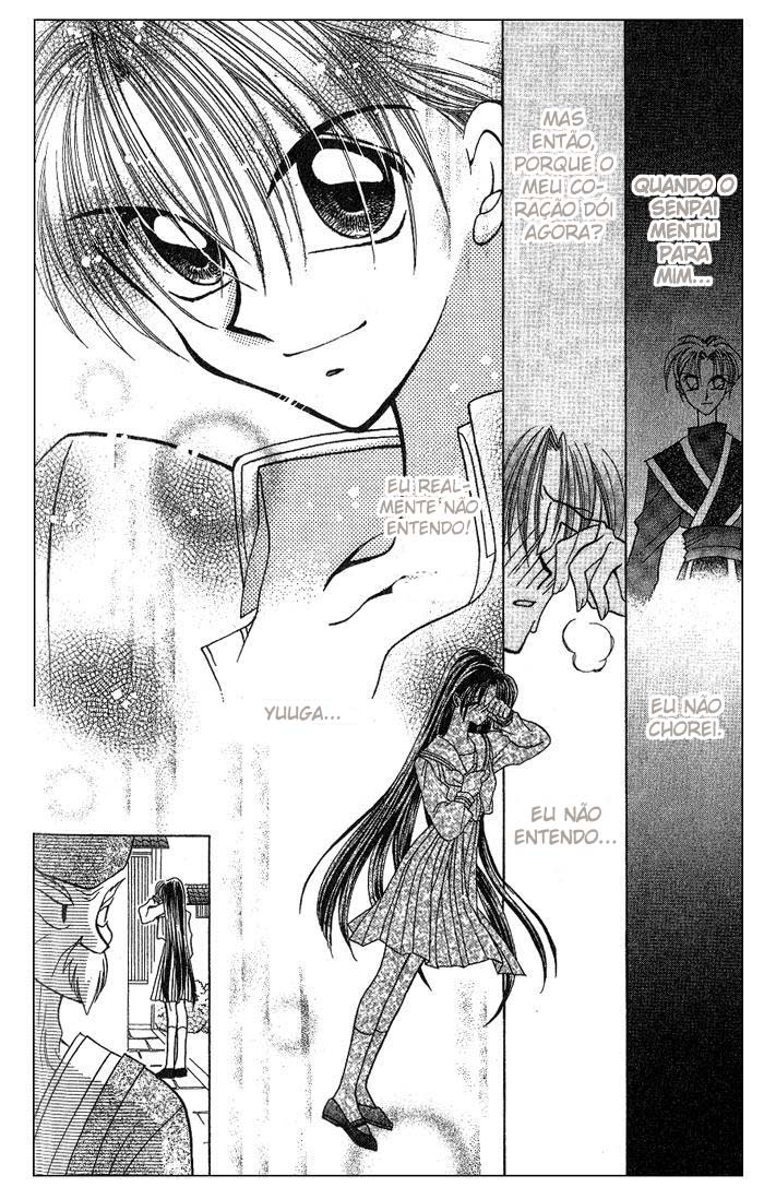 Kanshakudama no Yuuutsu Vol. 1 Ch. 2 第30页