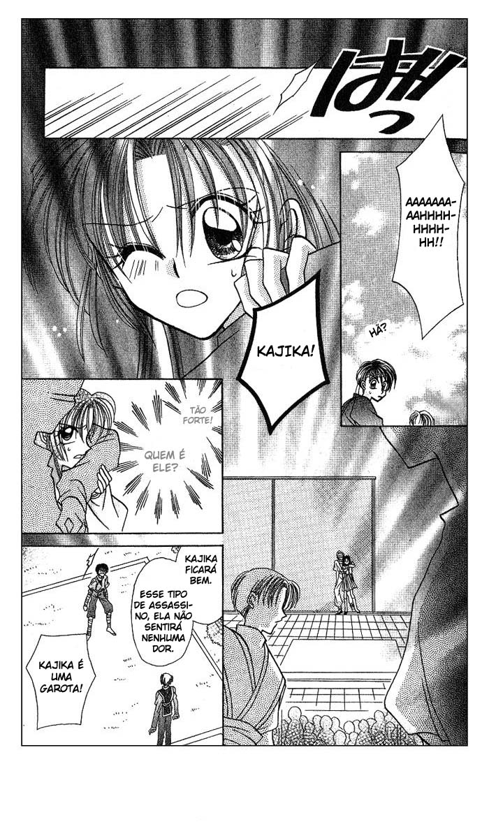 Kanshakudama no Yuuutsu Vol. 1 Ch. 2 第35页