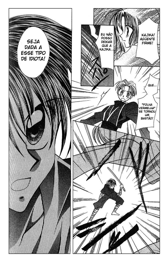 Kanshakudama no Yuuutsu Vol. 1 Ch. 2 第36页