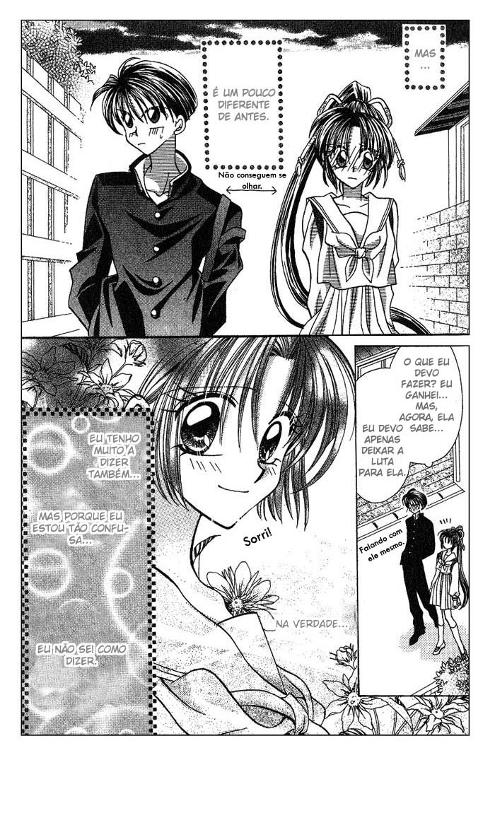 Kanshakudama no Yuuutsu Vol. 1 Ch. 2 第40页