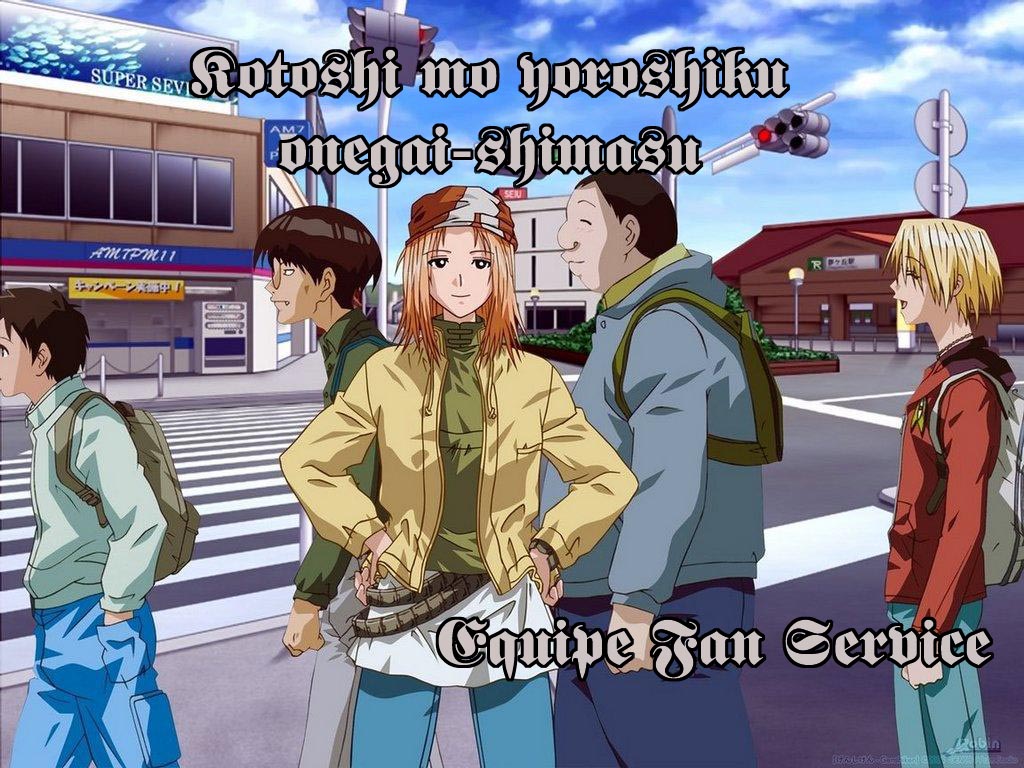 Kanshakudama no Yuuutsu Vol. 1 Ch. 2 第42页