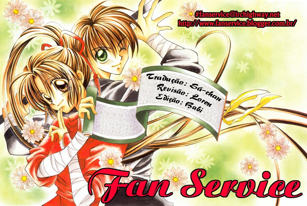Kanshakudama no Yuuutsu Vol. 1 Ch. 2 第43页