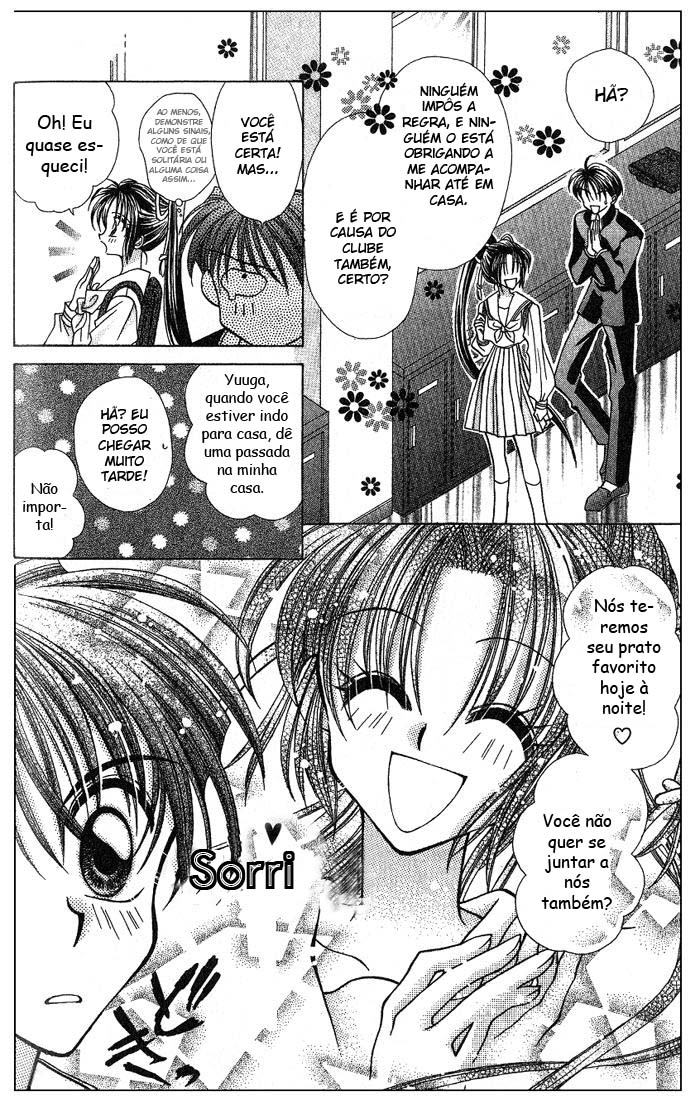 Kanshakudama no Yuuutsu Vol. 1 Ch. 2 第6页