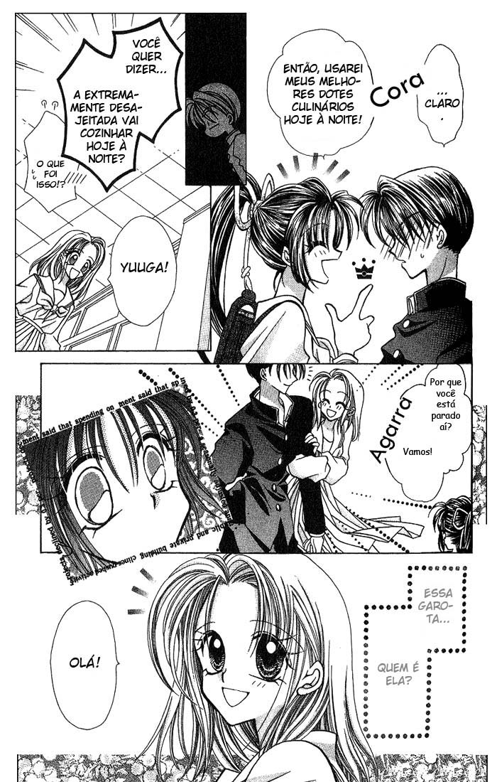 Kanshakudama no Yuuutsu Vol. 1 Ch. 2 第7页