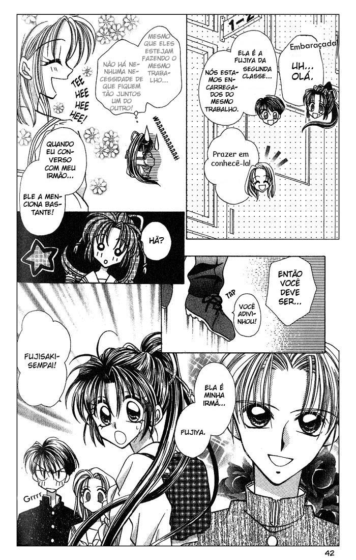 Kanshakudama no Yuuutsu Vol. 1 Ch. 2 第8页