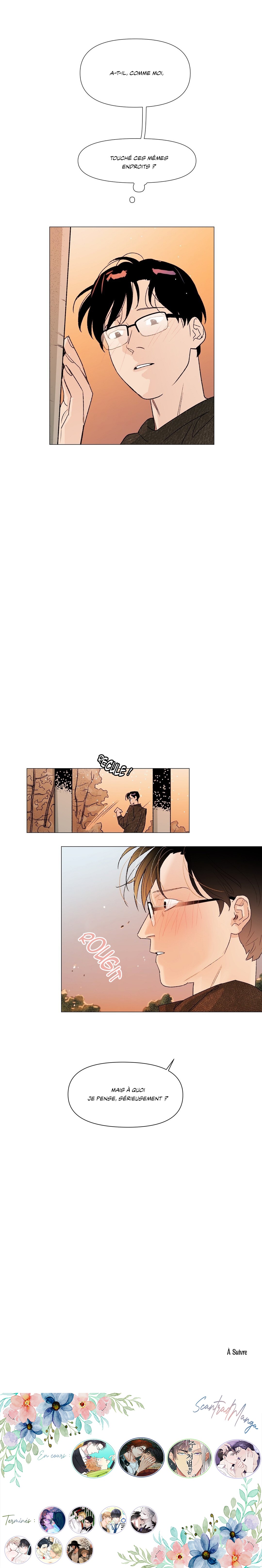 La porte de la librairie Ch. 6 第12页