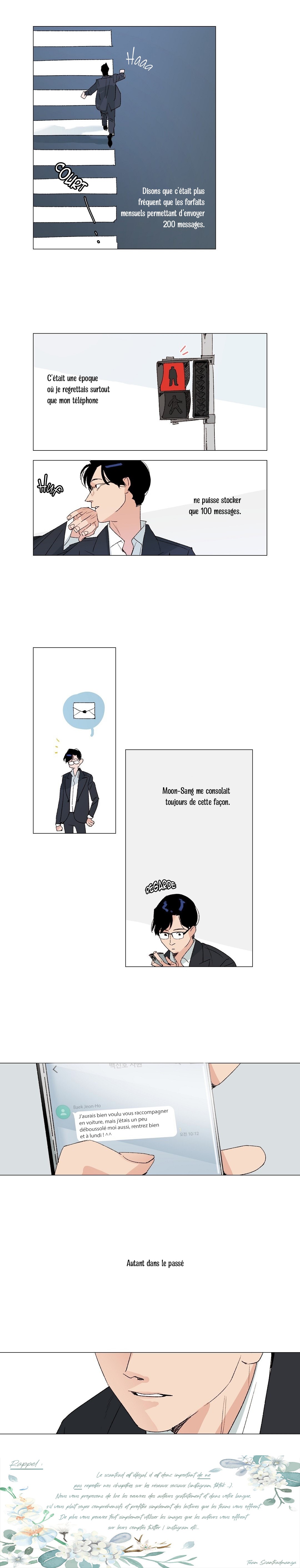 La porte de la librairie Ch. 6 第6页