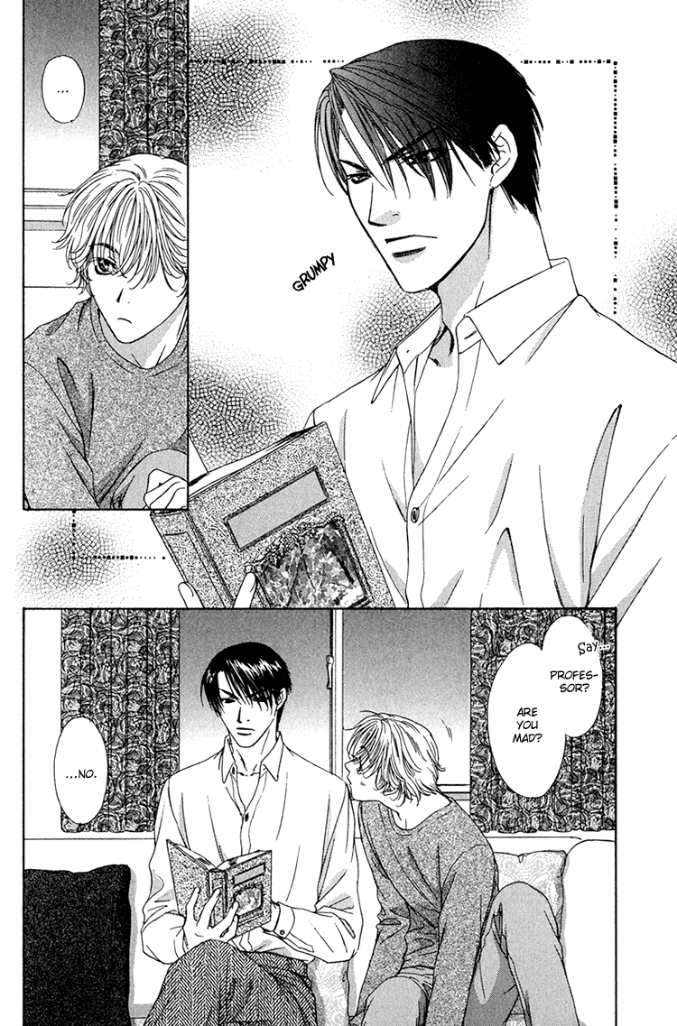 Scramble Game Vol. 1 Ch. 5.5 第5页