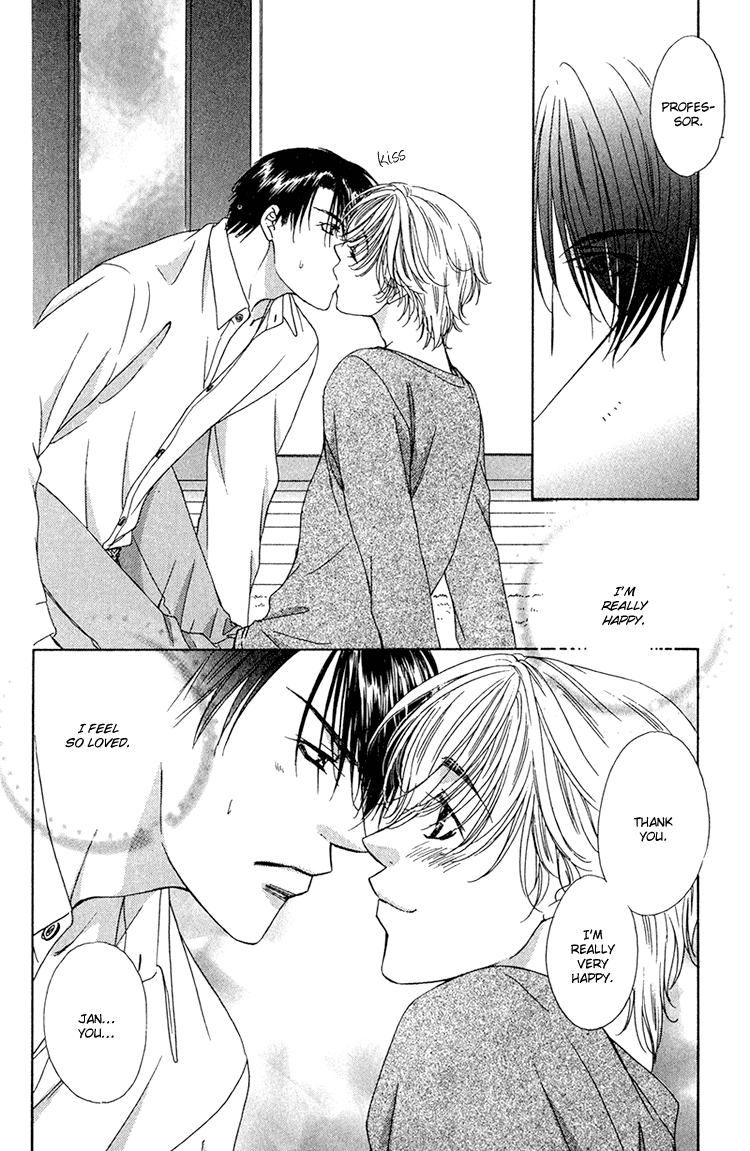 Scramble Game Vol. 1 Ch. 5.5 第9页