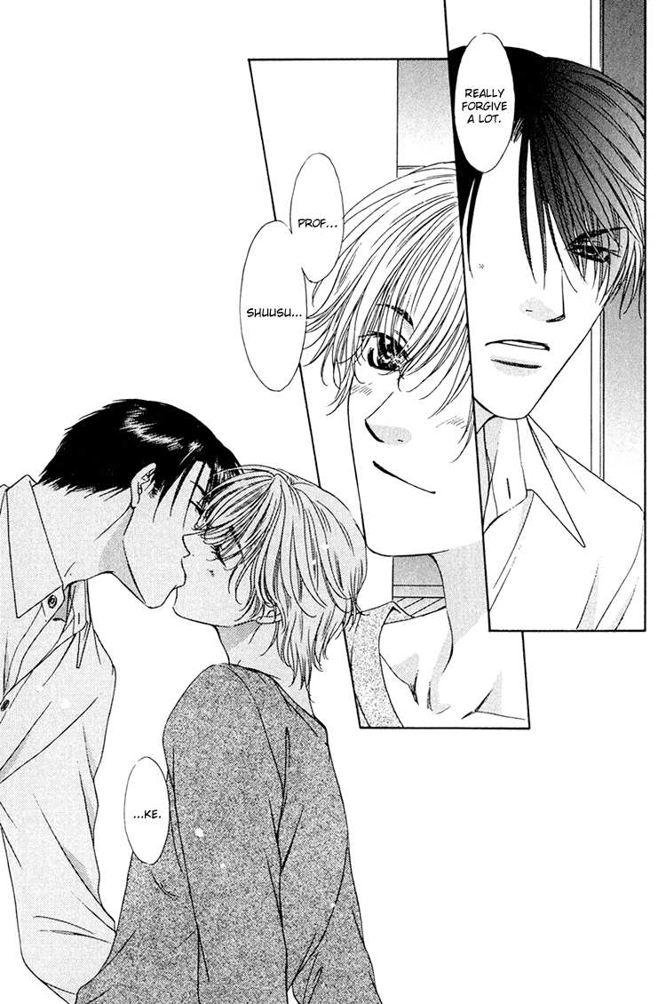 Scramble Game Vol. 1 Ch. 5.5 第10页