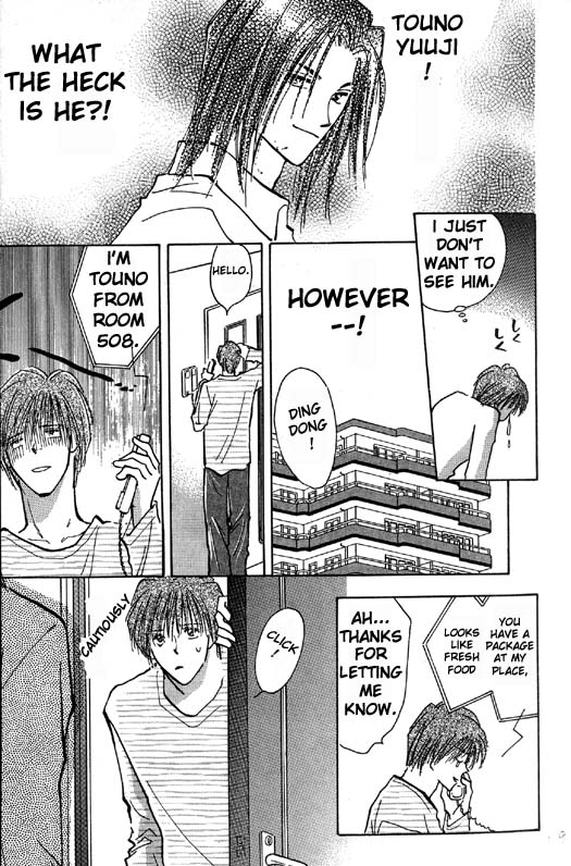 Ashita wa Joutenki Vol. 1 Ch. 1 第16页