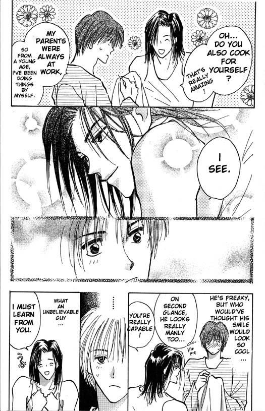 Ashita wa Joutenki Vol. 1 Ch. 1 第19页