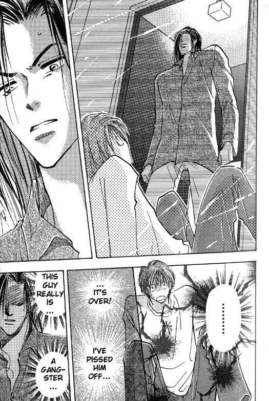 Ashita wa Joutenki Vol. 1 Ch. 1 第36页