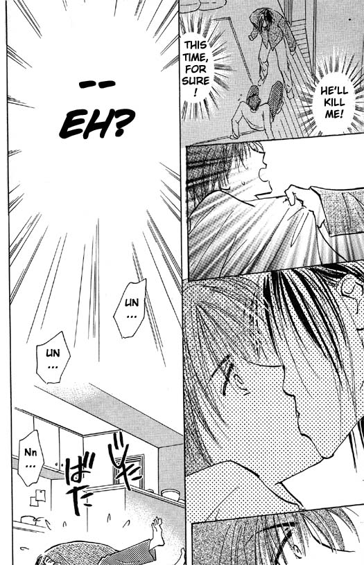 Ashita wa Joutenki Vol. 1 Ch. 1 第37页