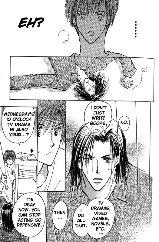 Ashita wa Joutenki Vol. 1 Ch. 1 第40页