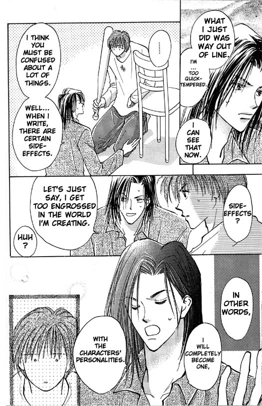 Ashita wa Joutenki Vol. 1 Ch. 1 第41页