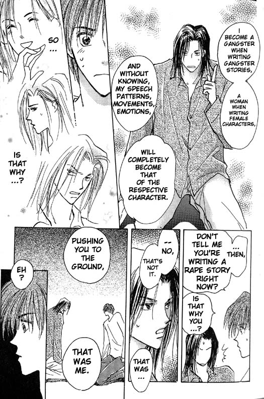 Ashita wa Joutenki Vol. 1 Ch. 1 第42页