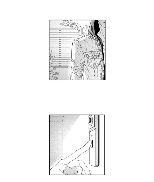 PRIDE (Knock) Ch. 4 第13页