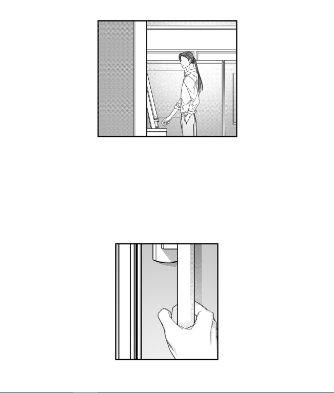 PRIDE (Knock) Ch. 4 第14页