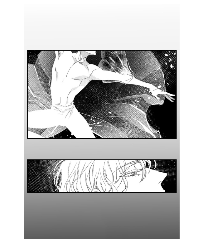 PRIDE (Knock) Ch. 4 第18页
