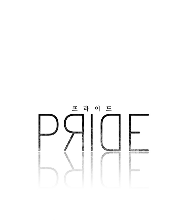 PRIDE (Knock) Ch. 4 第25页