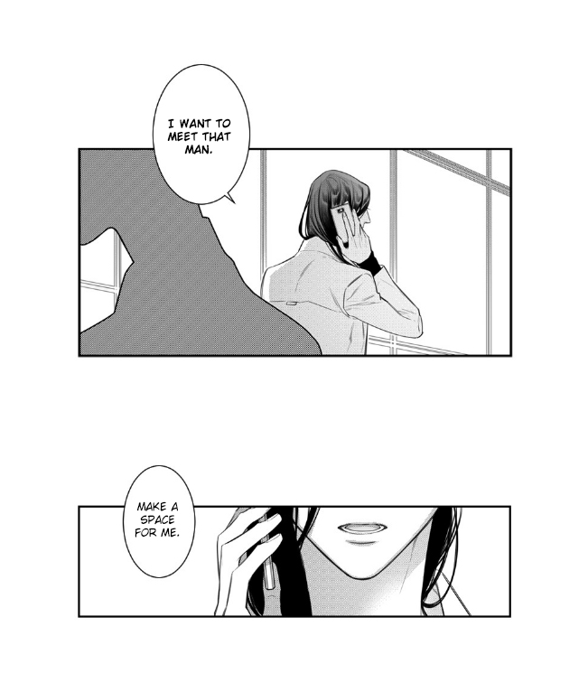 PRIDE (Knock) Ch. 4 第5页