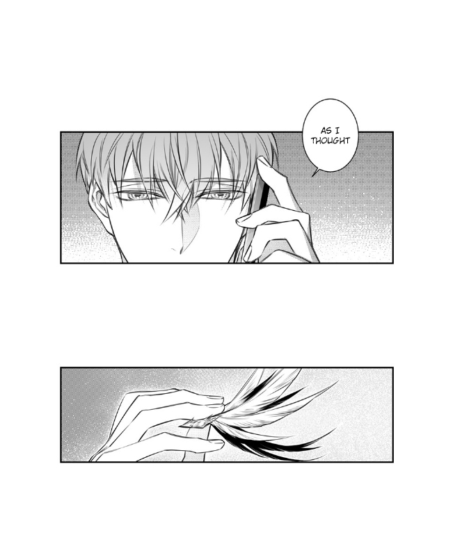 PRIDE (Knock) Ch. 4 第7页