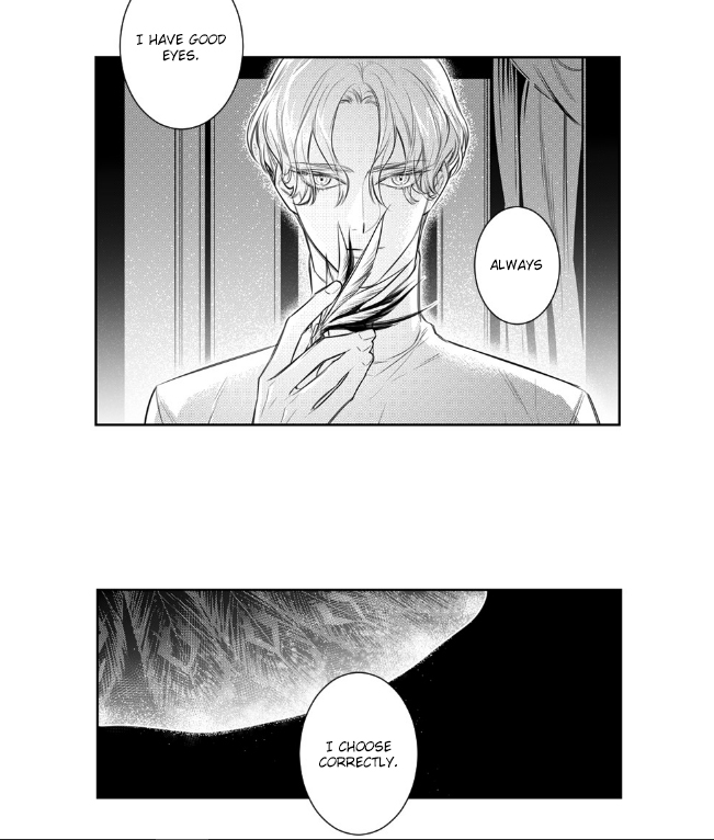 PRIDE (Knock) Ch. 4 第8页