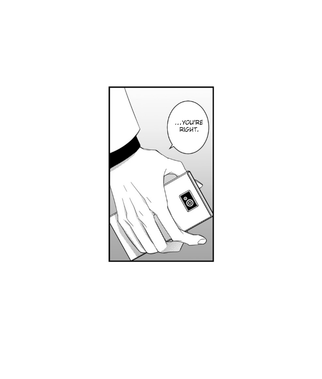 PRIDE (Knock) Ch. 4 第9页