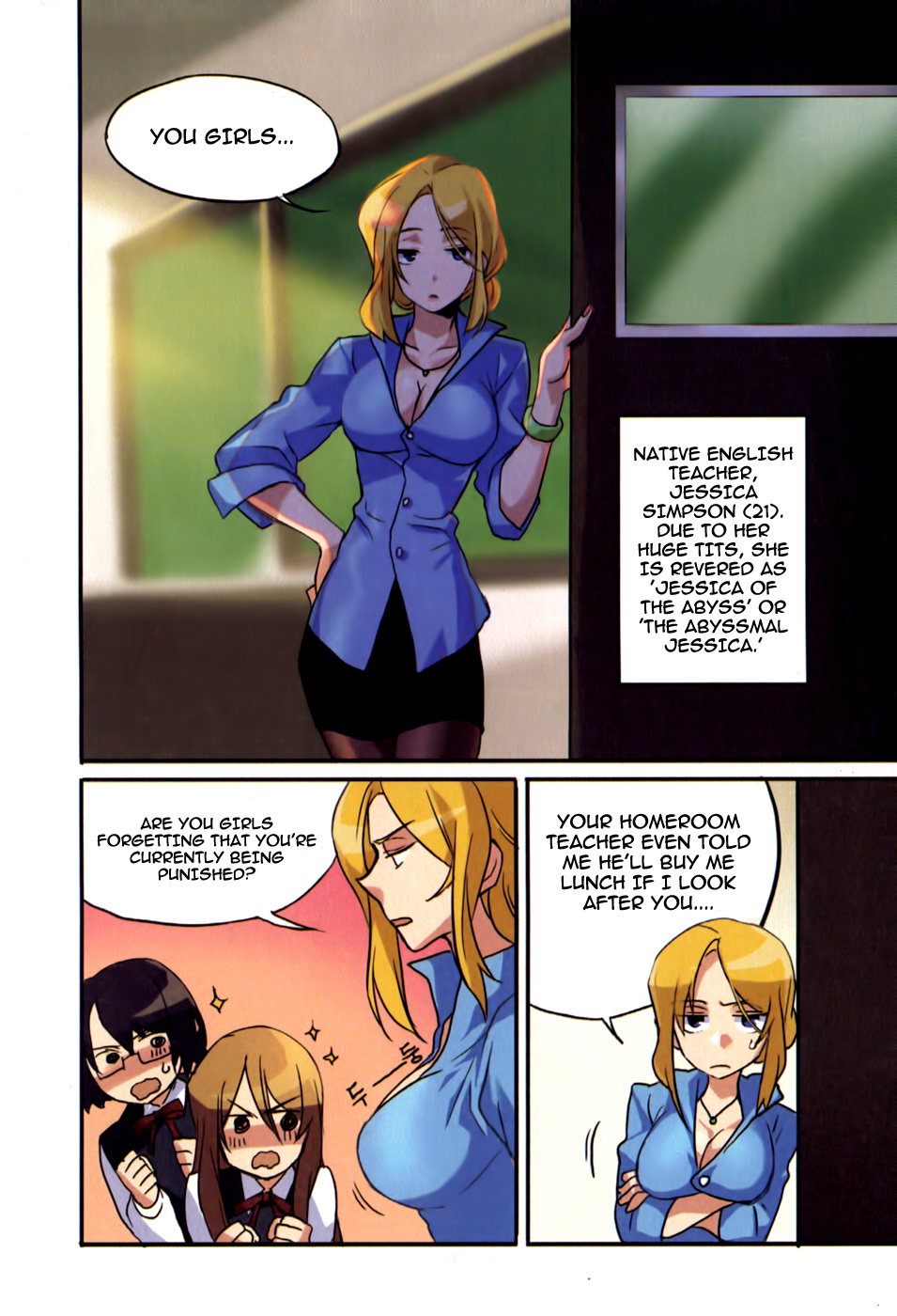 A Bias Girl Vol. 1 Ch. 2 第11页