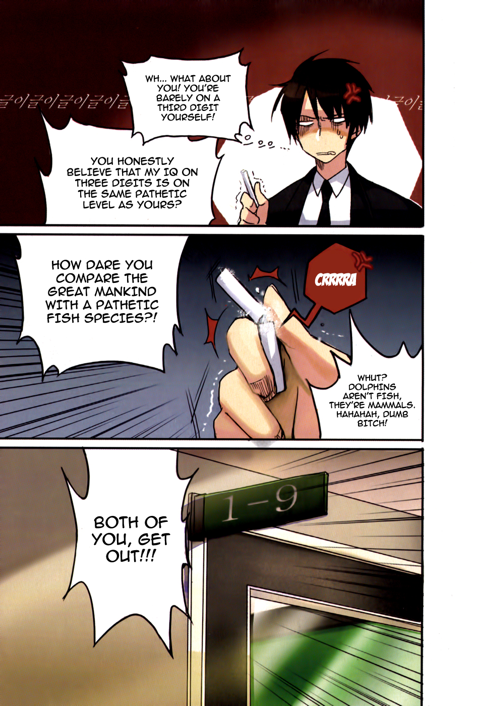 A Bias Girl Vol. 1 Ch. 2 第8页