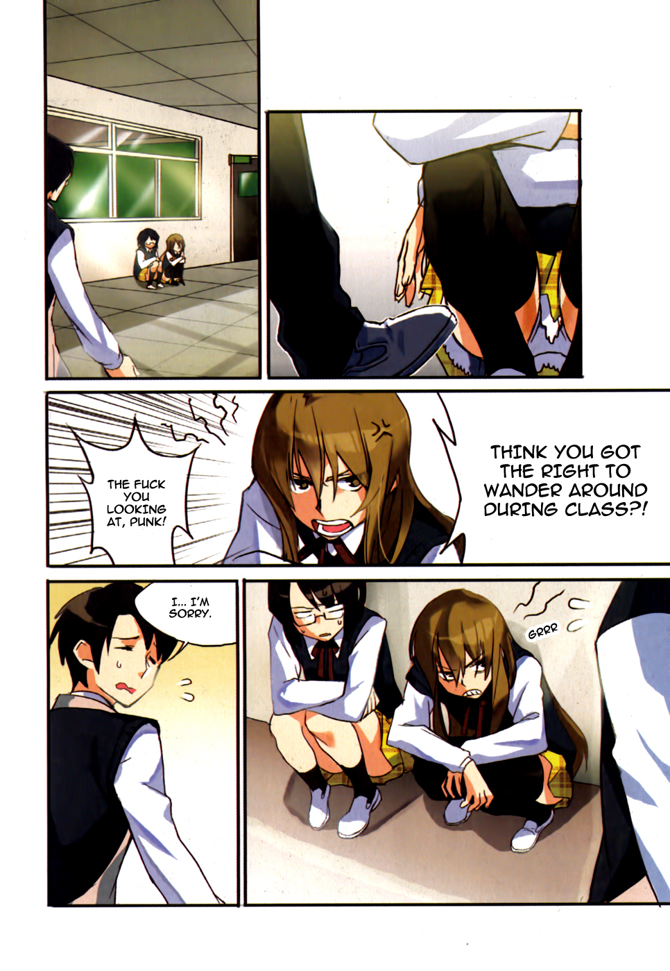 A Bias Girl Vol. 1 Ch. 2 第9页