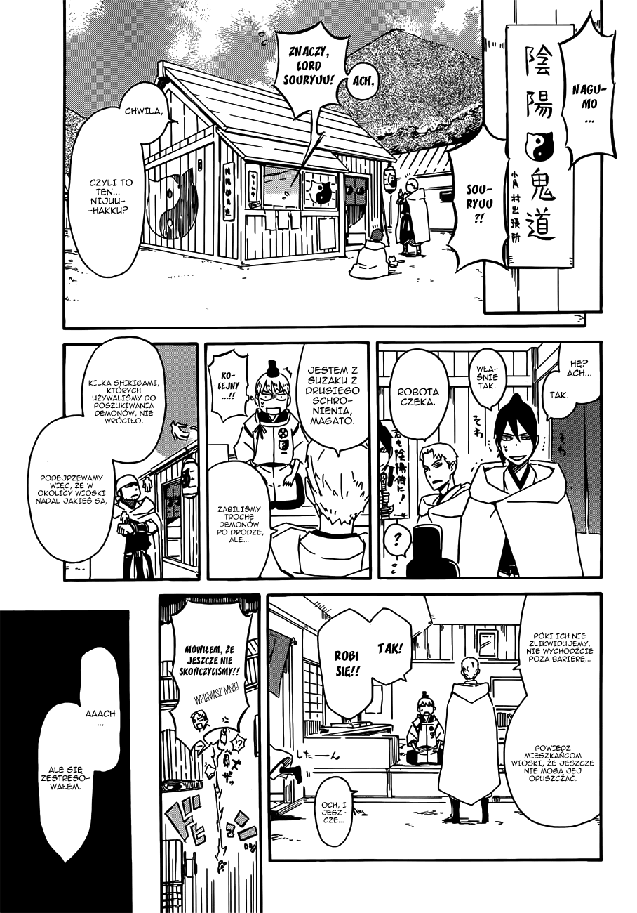 Moon Sign Yin Yang Samurai Oneshot 第11页