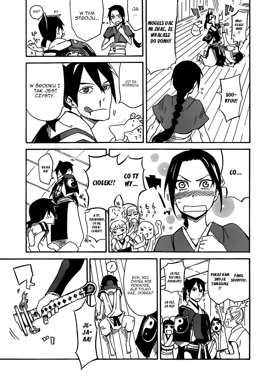 Moon Sign Yin Yang Samurai Oneshot 第13页